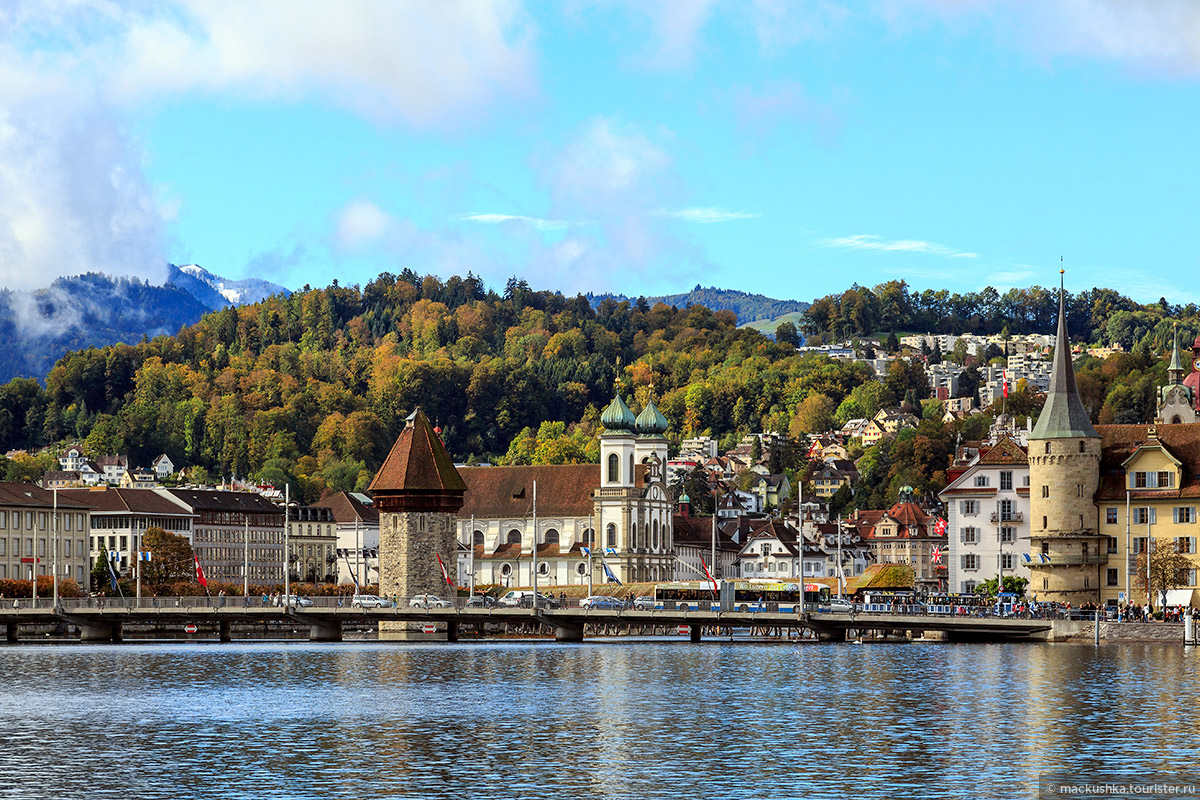 Lucerne